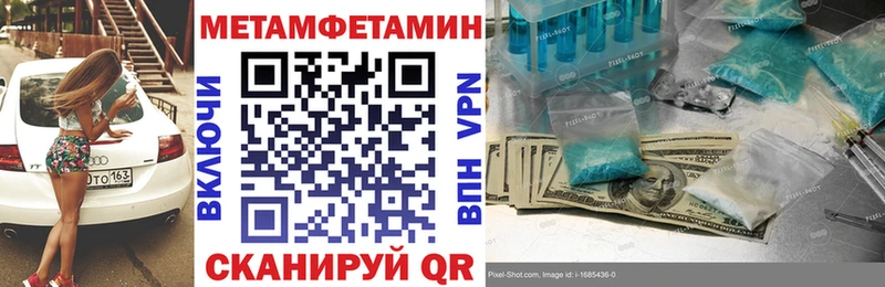 shop клад Гаджиево АМФЕТАМИН VHQ