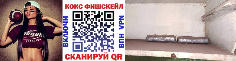 COCAIN Боливия Гаджиево