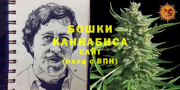 прущая мука Вязники