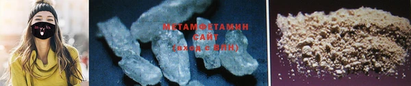 mix Валдай