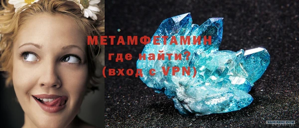 прущая мука Вязники