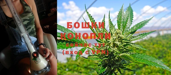 mix Валдай