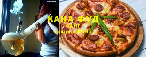 а пвп мука Бутурлиновка
