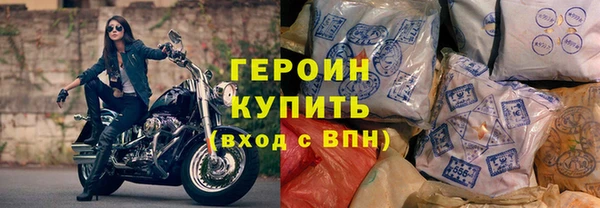 mix Валдай