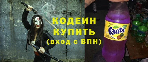 прущая мука Вязники