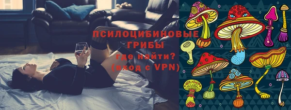 мефедрон мука Вяземский